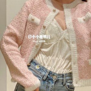 BRAND NEW Maje sequin cardigan